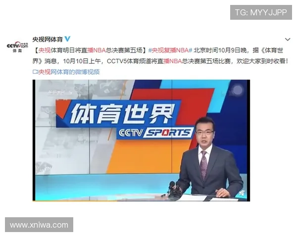 ✅体育直播🏆世界杯直播🏀NBA直播⚽- 京津冀签署行动方案 深化三地自贸试验区协同发展- sports ✅体育直播🏆世界杯直播🏀NBA直播⚽- 京津冀签署行动方案 深化三地自贸试验区协同发展- sports
