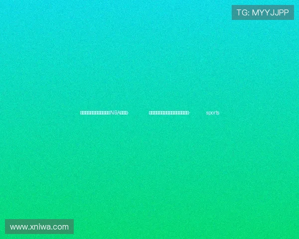 ✅体育直播🏆世界杯直播🏀NBA直播⚽- 时政快讯丨习近平会见印度总理莫迪- sports